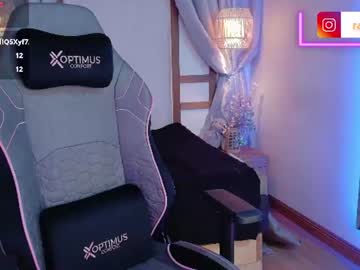 iriisfeitan webcam
