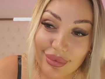 katestars webcam