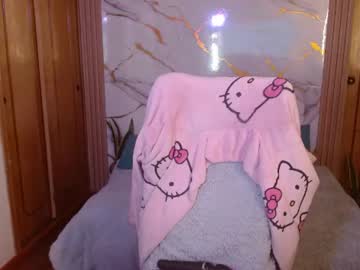 kittycatw webcam