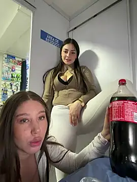 roouse webcam